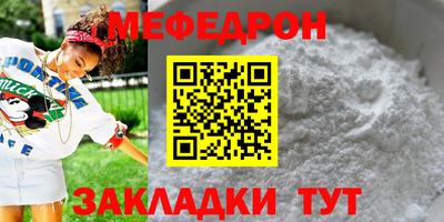 марихуана Старая Купавна