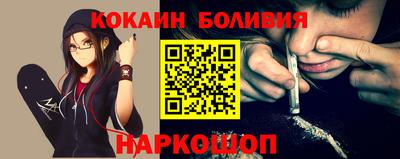 меф Среднеуральск