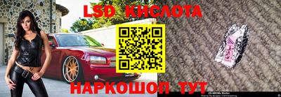 меф Среднеуральск