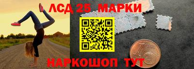 дживик Ставрополь