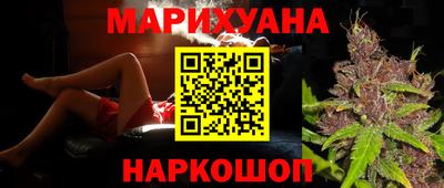 дживик Ставрополь
