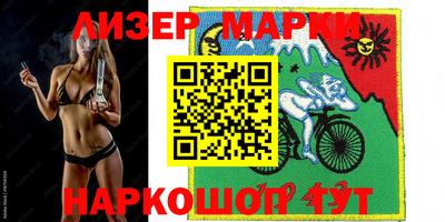 меф Среднеуральск