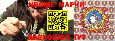 меф Среднеуральск