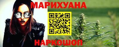 меф Среднеуральск