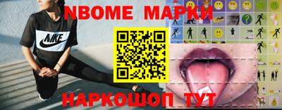 меф Среднеуральск