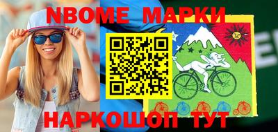 дживик Ставрополь
