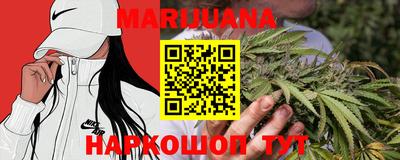 дживик Ставрополь