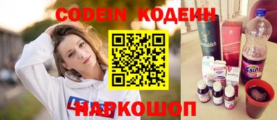 меф Среднеуральск