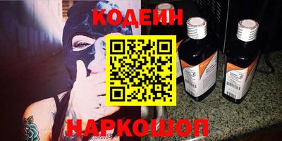 меф Среднеуральск