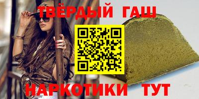 меф Среднеуральск