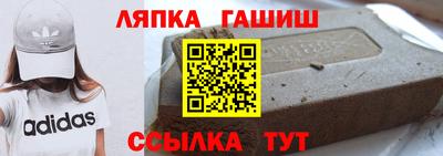 меф Среднеуральск