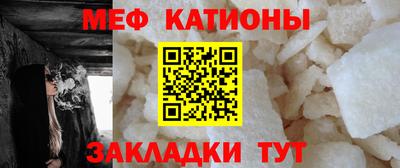 дживик Ставрополь